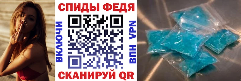 гидра ССЫЛКА Зеленоградск Амфетамин 98% shop формула купить наркотик