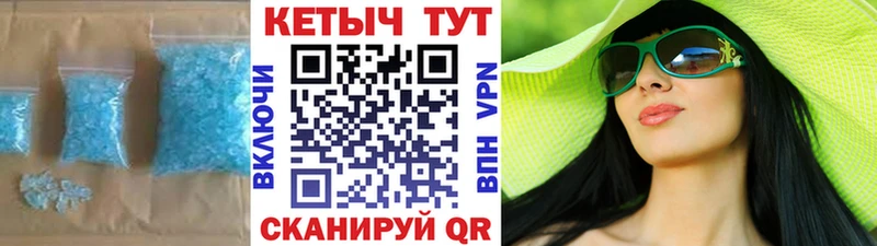 КЕТАМИН ketamine  где можно купить   Зеленоградск 