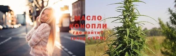 каннабис Алзамай