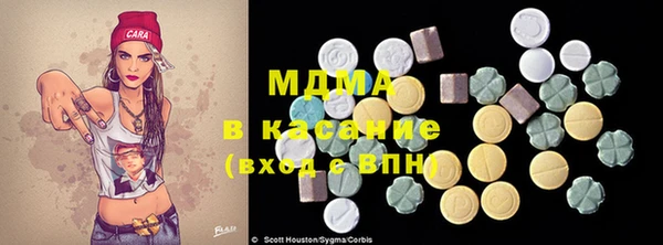 прущие крисы Алексин