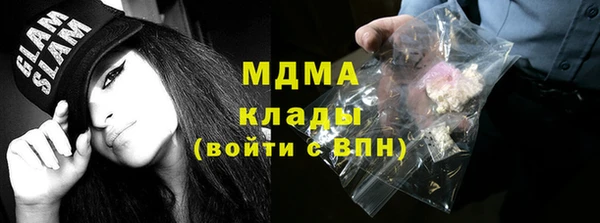 прущие крисы Алексин