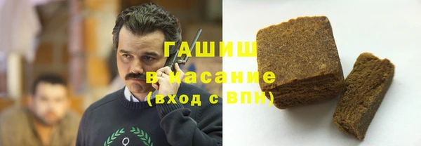 каннабис Алзамай