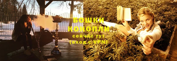 каннабис Алзамай