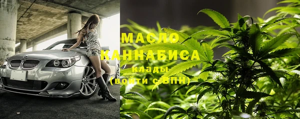 прущие крисы Алексин