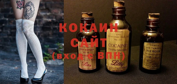 прущие крисы Алексин