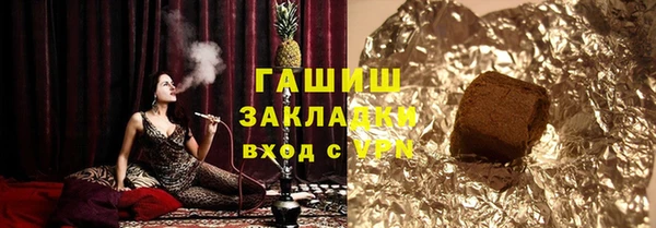 каннабис Алзамай