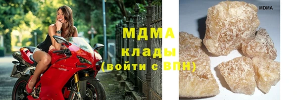 прущие крисы Алексин
