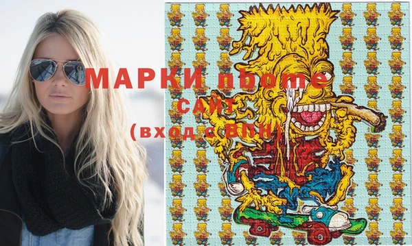 прущие крисы Алексин